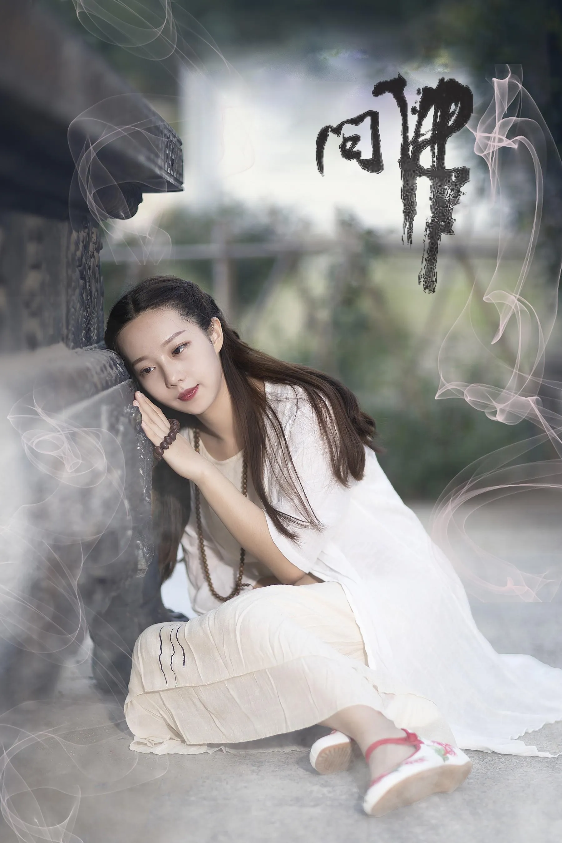 [YITUYU艺图语]2021.07.26 问佛 小米 [32P]插图3